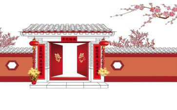 开展创新年活动总结6篇