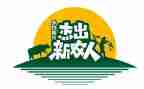 最新农民入党申请书范文7篇