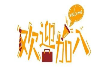 新人培训课心得体会6篇