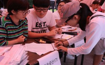 大一新生军训个人总结5篇