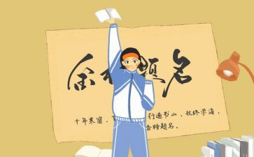 在新生儿科的心得体会7篇