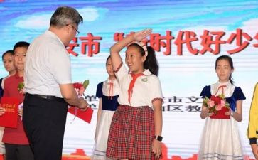 2023新时代心得体会优秀5篇