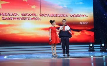 2023新时代心得体会优质6篇