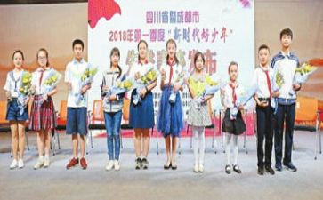 2023新时代心得体会模板7篇
