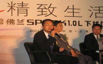 2023工作新闻工作总结通用8篇