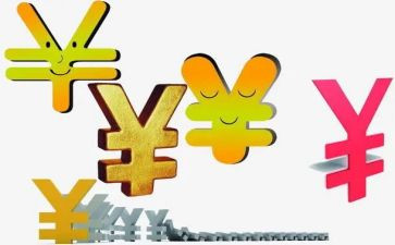 员工薪资调整申请书8篇