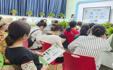 高血压健康宣教活动方案7篇