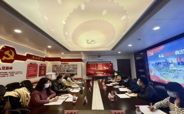 团学干部培训心得6篇