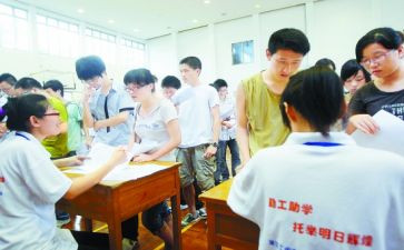 疫情期间网课教学工作总结5篇