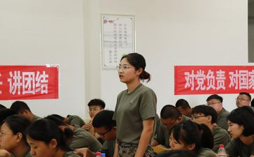 教学管理月工作总结最新6篇