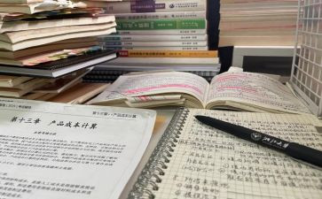 园长开学讲话稿5篇