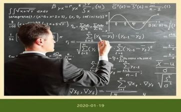 本学科工作总结推荐6篇