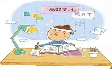 小学科二教案模板8篇