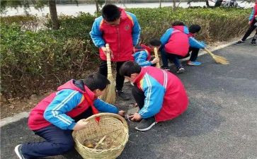 学雷锋服务月活动总结6篇