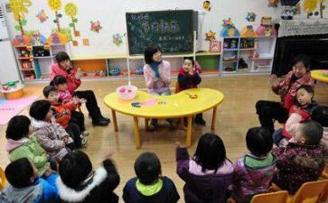 复学前的工作计划模板7篇