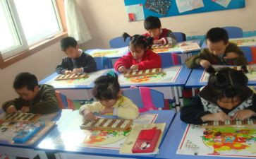 复学前的工作计划6篇