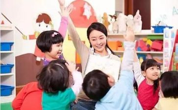 复学前的工作计划优秀7篇