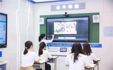 幼儿园开学情况汇报范文6篇