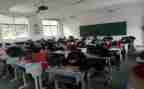 同学情的演讲稿6篇