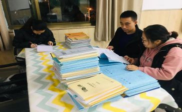 幼教学区工作总结8篇