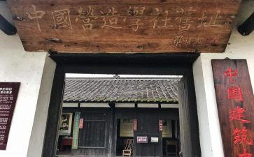 小学社团工作工作总结6篇
