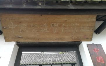 大学社团竞选部长演讲稿5篇