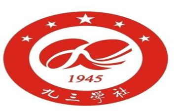 大学社团年终总结7篇