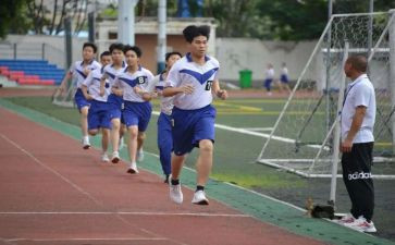 大学生网课调查报告6篇