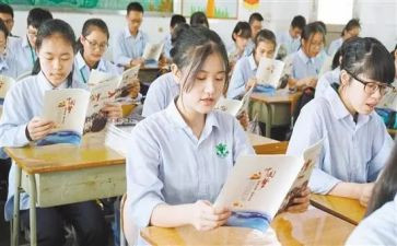 学生感恩的发言稿范文7篇