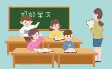 学生对工作总结8篇