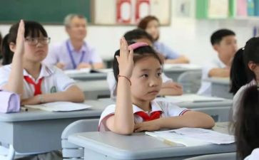 大学生实习报告范文参考8篇