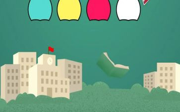 学生干部培训班心得体会8篇