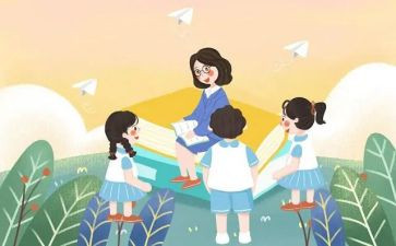大学生求职心得体会通用7篇