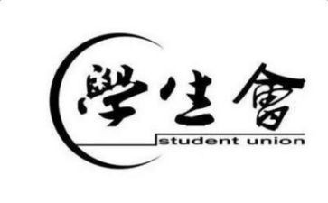 学生会体育部月计划参考7篇
