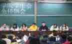学生会做工作总结推荐5篇