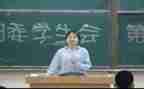 学生会体育部月计划精选7篇