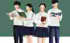 学生会体育部月计划7篇