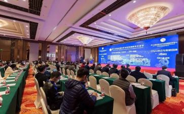 听学术讲座的心得体会7篇