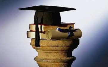 学术活动心得体会5篇