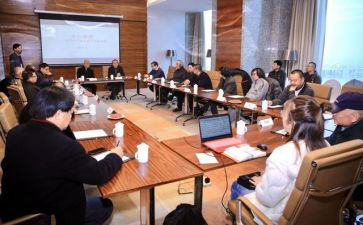 学术组工作计划最新8篇