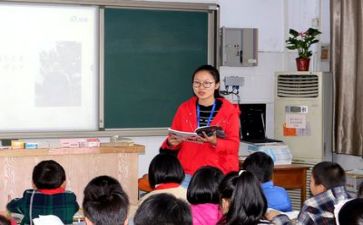 你学习的心得体会优质8篇