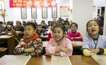 参观学习心得体会推荐7篇