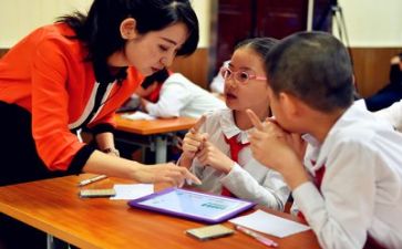 学习歌教案最新7篇