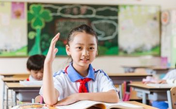 你学习的心得体会通用7篇