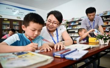 想学习的演讲稿精选8篇