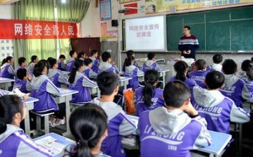 学习管理心得体会通用8篇