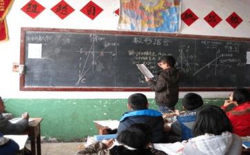 学习9教案优质5篇