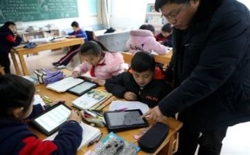 学习管理心得体会模板7篇