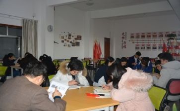 党学习心得体会优秀8篇