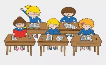 2.9学习心得体会推荐5篇